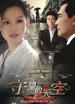 无水印最美推特女神『塞西莉亚』大尺度性爱私拍流出 迪厅卫生间后入啪啪 车震爆操淫叫 超清